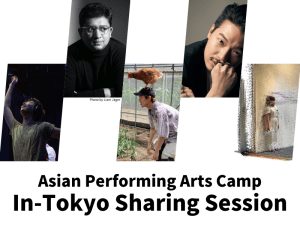 In-Tokyo Sharing Session